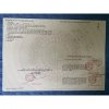 506m2 thổ cư giá chi 1,450 tỷ đối diện cổng KCN Đất Đỏ BRVT 