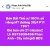 HOT Bán Đất thổ cư MẶT TIỀN đường 30/4 P11 TPVT 