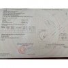 Bán Nhà chính chủ gần biển Vũng Tàu 