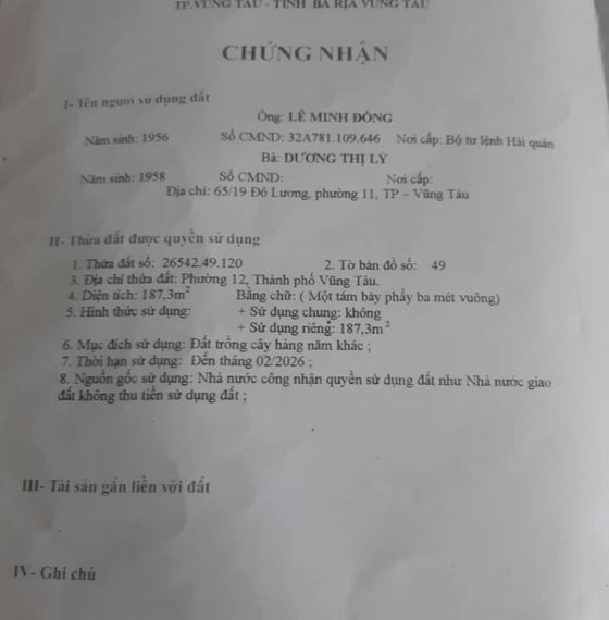 CHÍNH CHỦ GỬI BÁN LÔ ĐẤT HẺM SỐ 7 NGUYỄN GIA THIỀU ,GẦN NGAY ỦY BAN PHƯỜNG 12, TP VŨNG TÀU.