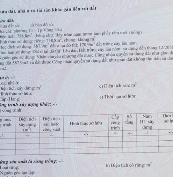 Cần bán Lô đất 759m2 mặt tiền đường 2/9, P.11, TP.VT