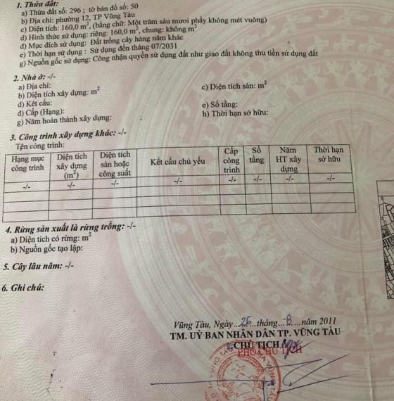 Chủ gửi bán Lô đất NN sổ riêng 3 mặt tiền, hẻm bê tông 4m , Hẻm 40 Phước Thắng P12 TPVT