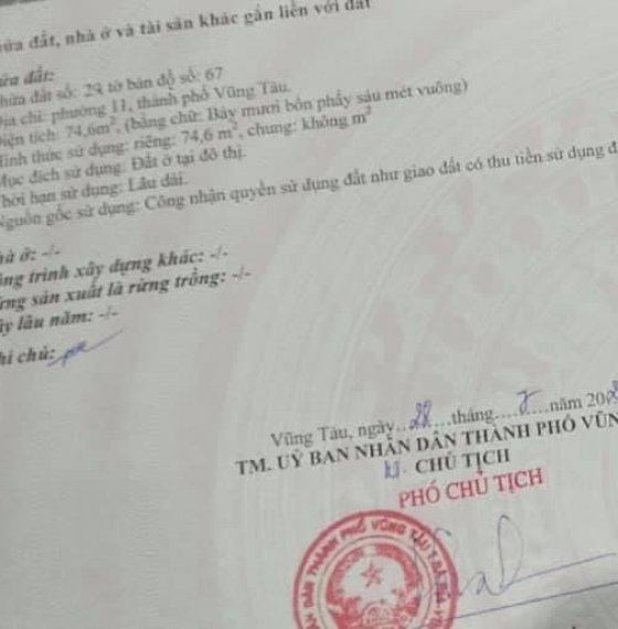 Nhà C4 có gác Đúc gần khu Khang Linh  TPVT